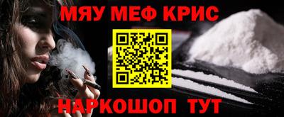 ALPHA PVP Малоярославец