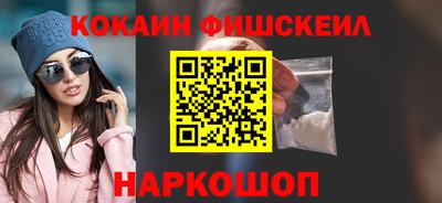 ALPHA PVP Малоярославец
