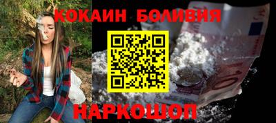 ALPHA PVP Малоярославец