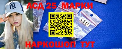 ALPHA PVP Малоярославец