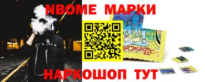 таблы Малгобек