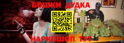 таблы Малгобек