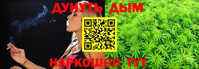 ALPHA PVP Малоярославец
