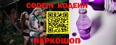 ALPHA PVP Малоярославец