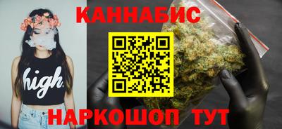 таблы Малгобек