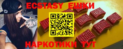 ALPHA PVP Малоярославец