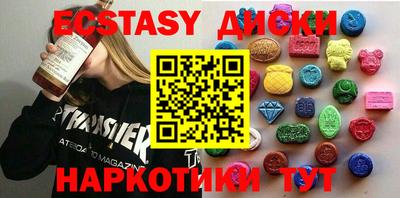 ALPHA PVP Малоярославец