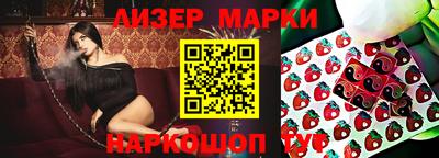 ALPHA PVP Малоярославец