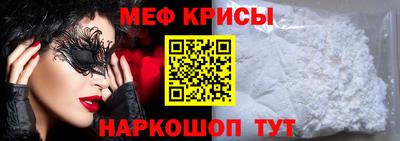 каннабис Мариинск